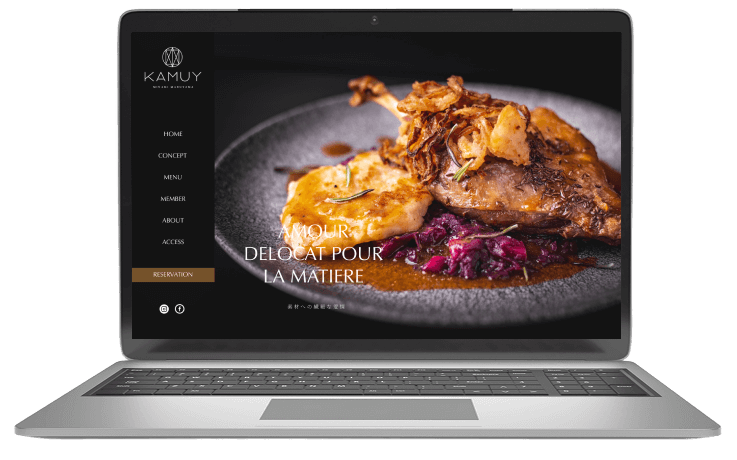 kamuy モックアップ画像