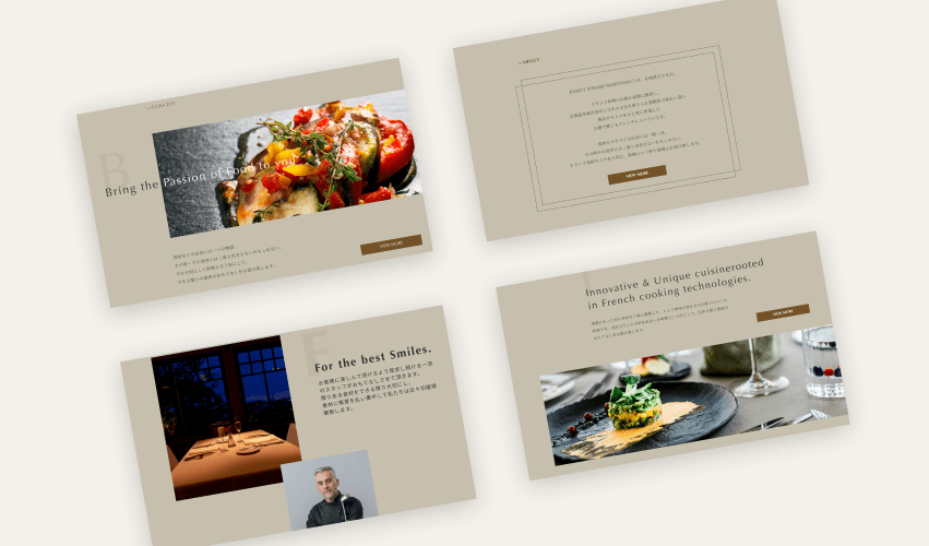 kamuy セクション構成画像