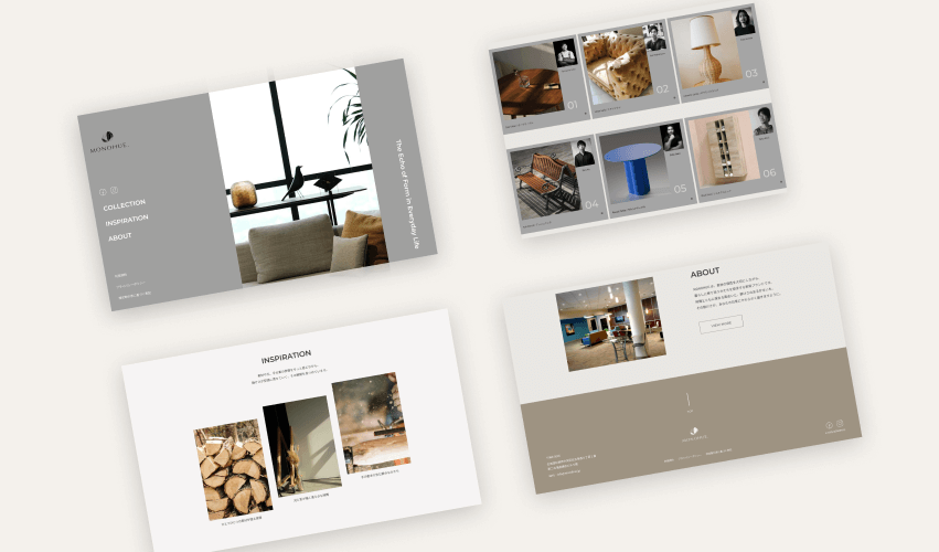 monohue セクション構成画像