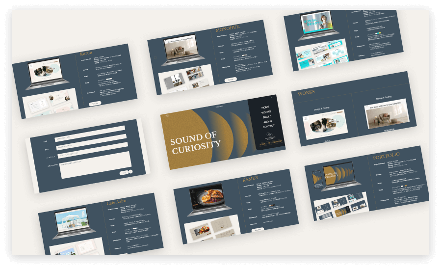 portfolio セクション構成画像